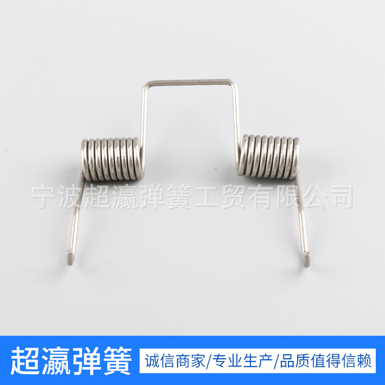 Double ressort de torsion solide en acier inoxydable