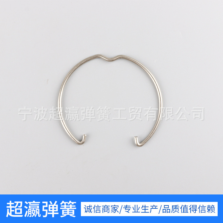 Ressort de retenue de la bague à ressort intérieure à impact